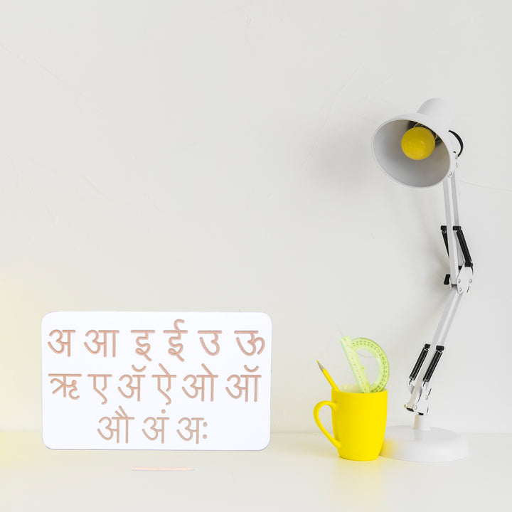 White Tracing Board / Stencil - Marathi Swar