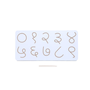White Tracing Board / Stencil - Marathi Numbers