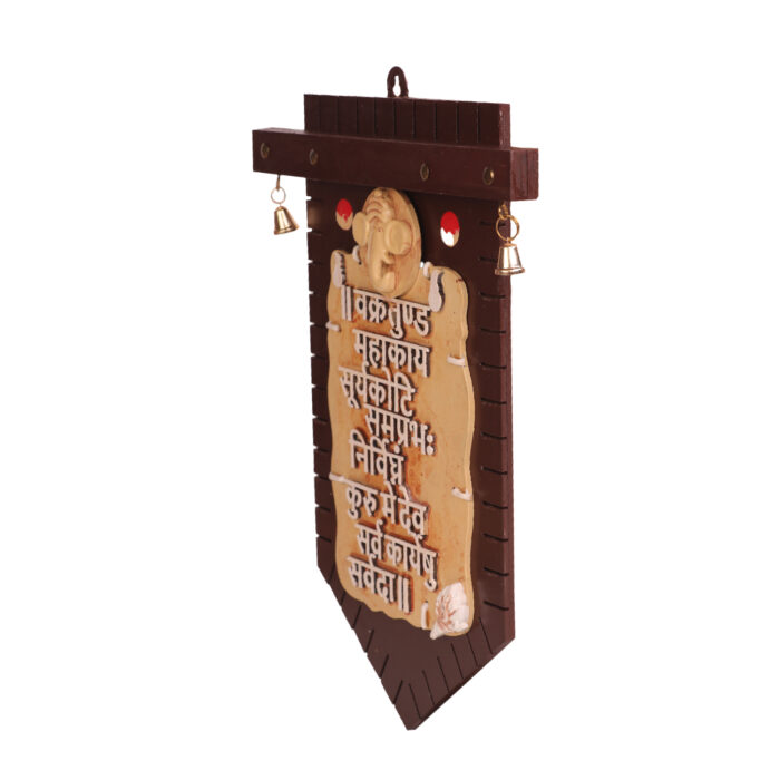 Wooden Wall Hanging - Ganesh Mahamantra